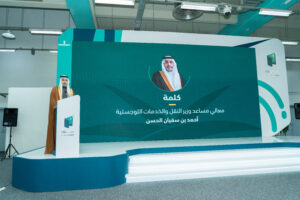 تفاعل السعودية - وزير النقل والخدمات اللوجستية يدشن مشروع تأسيس وتشغيل وصيانة مركز الرقمنة والمعالجة الفنية بالوزارة وفروعها، ويطلق منصة “مستنداتك”
